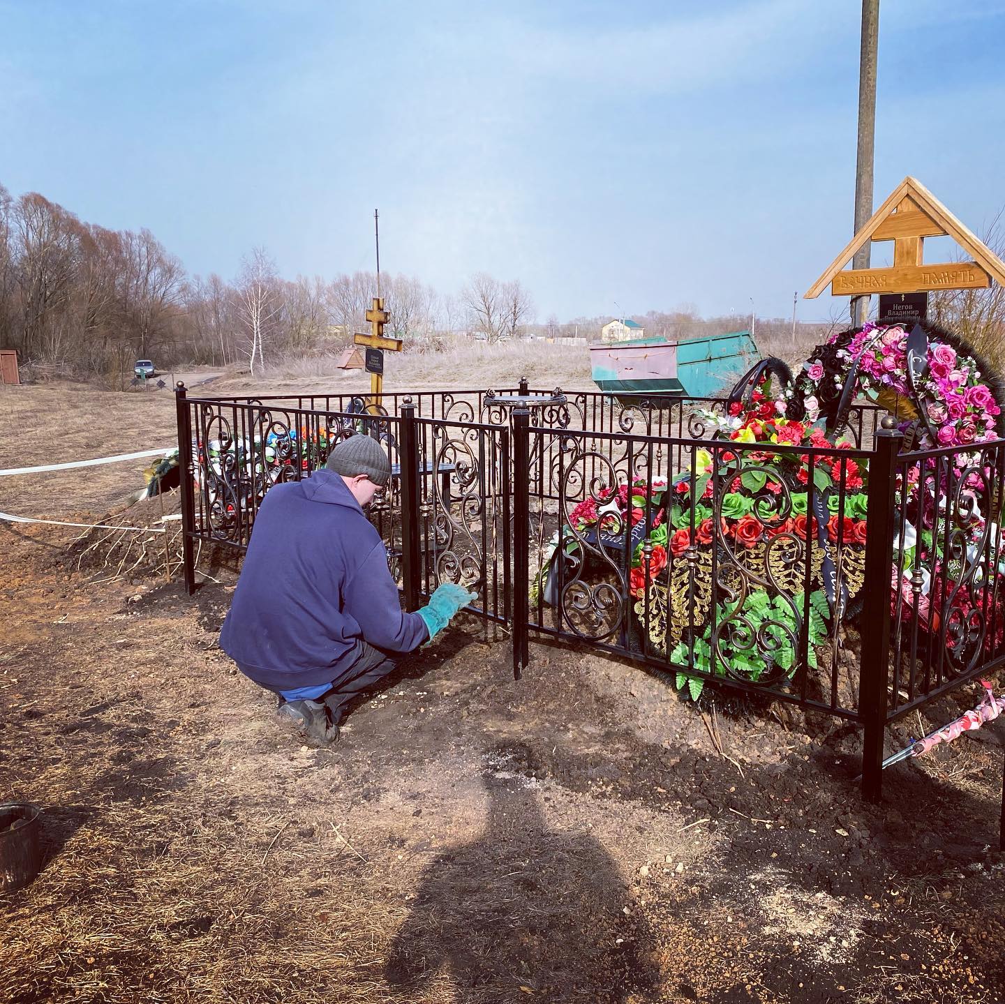 Фотогалерея «Ажур», фото 2